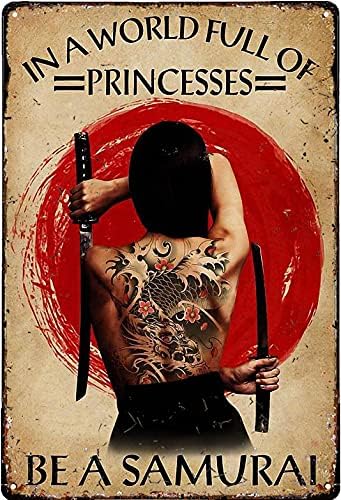 Home Decor Japanese - Bushido Japanese Samurar Art for Decor
