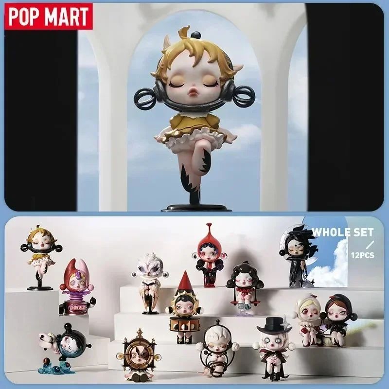 Home Decor Free Images - POP MART SKULLPANDA Image Of Reality