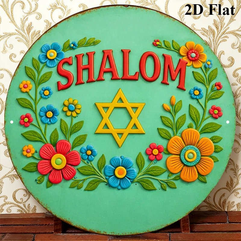 Home Decor Living Room - CIFBUY Modern Shalom Star of David