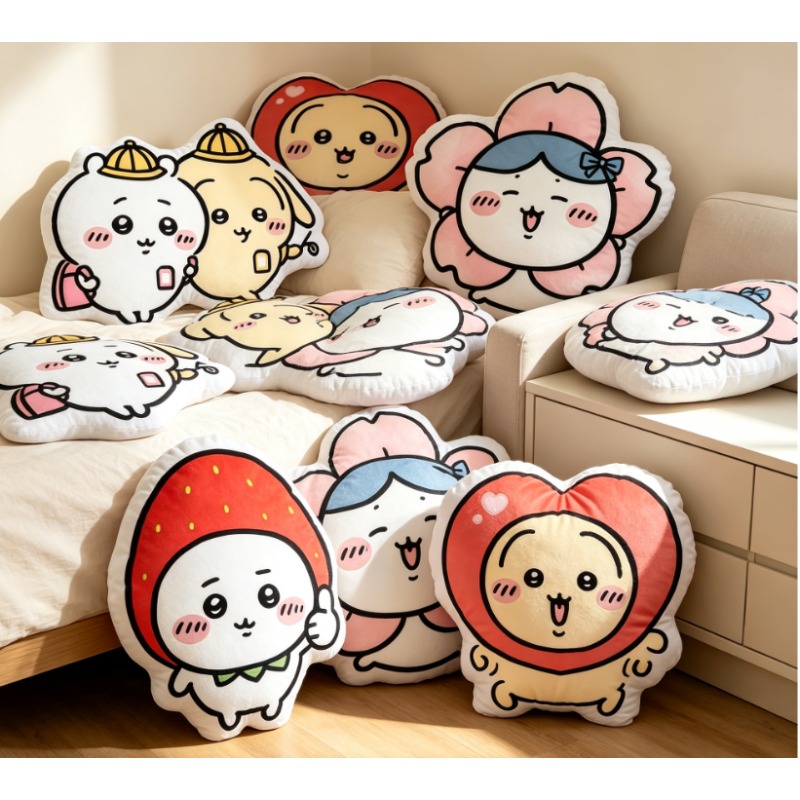 Decorative Throw Pillow - Usagi Heart Shaped Plush Pillow Soft