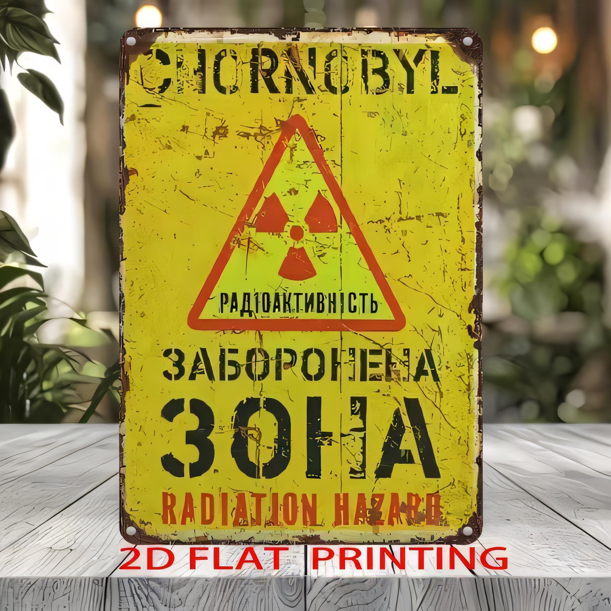 Home Decor Yellow - Tin Sign Radiation Hazard Warning Vintage