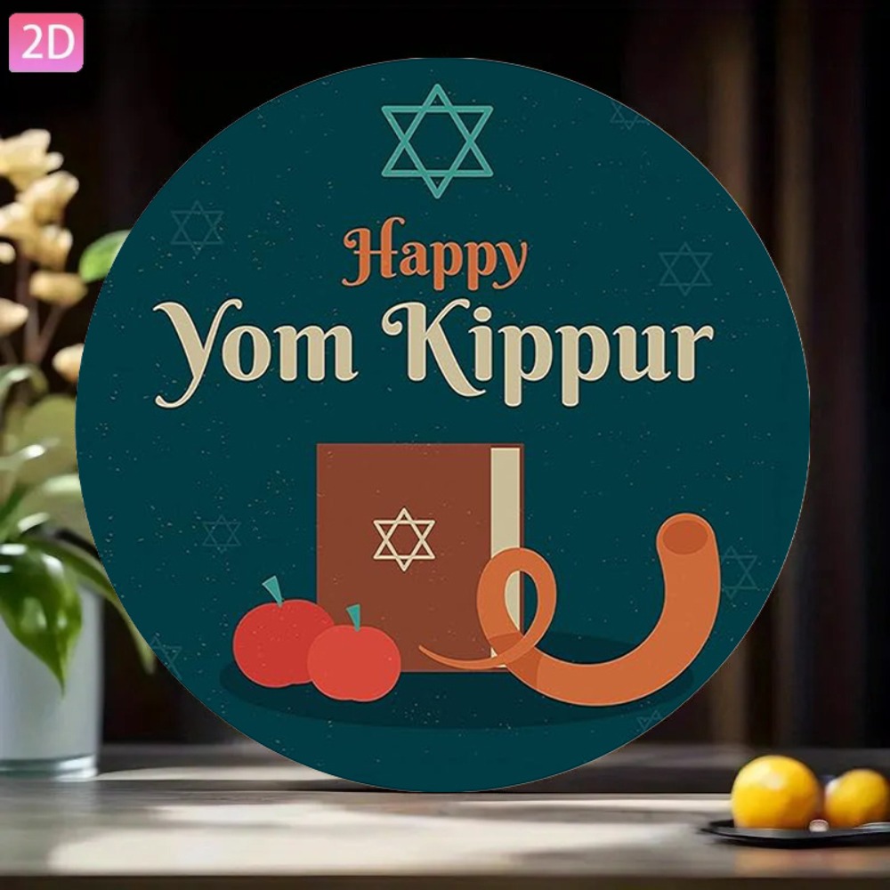 Home Decor Living Room - CIFBUY Vintage Hebrew Aluminum Wall Art