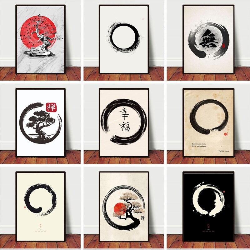 Zen Enso Circle Japanese Style - Home Decor Japanese 评论和价格