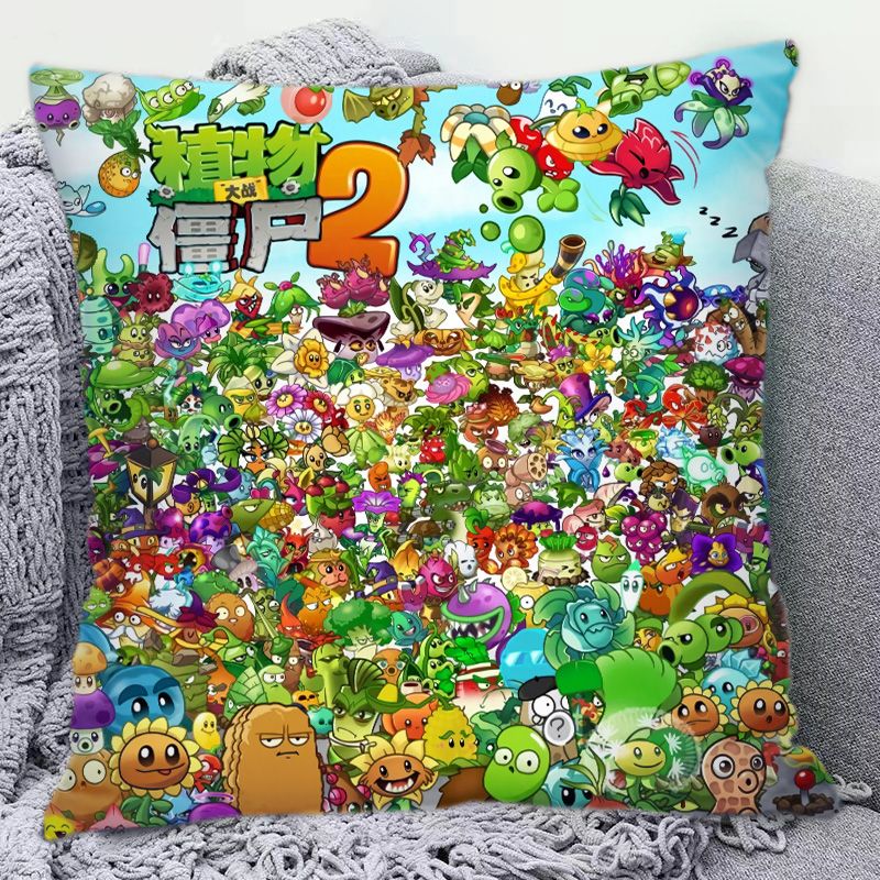 Plants Vs. Zombies Cute Cartoo - Decorative Throw Pillow 评论和价格