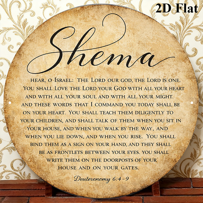 CIFBUY Vintage Judaica Scriptu - Home Decor Living Room 评论和价格