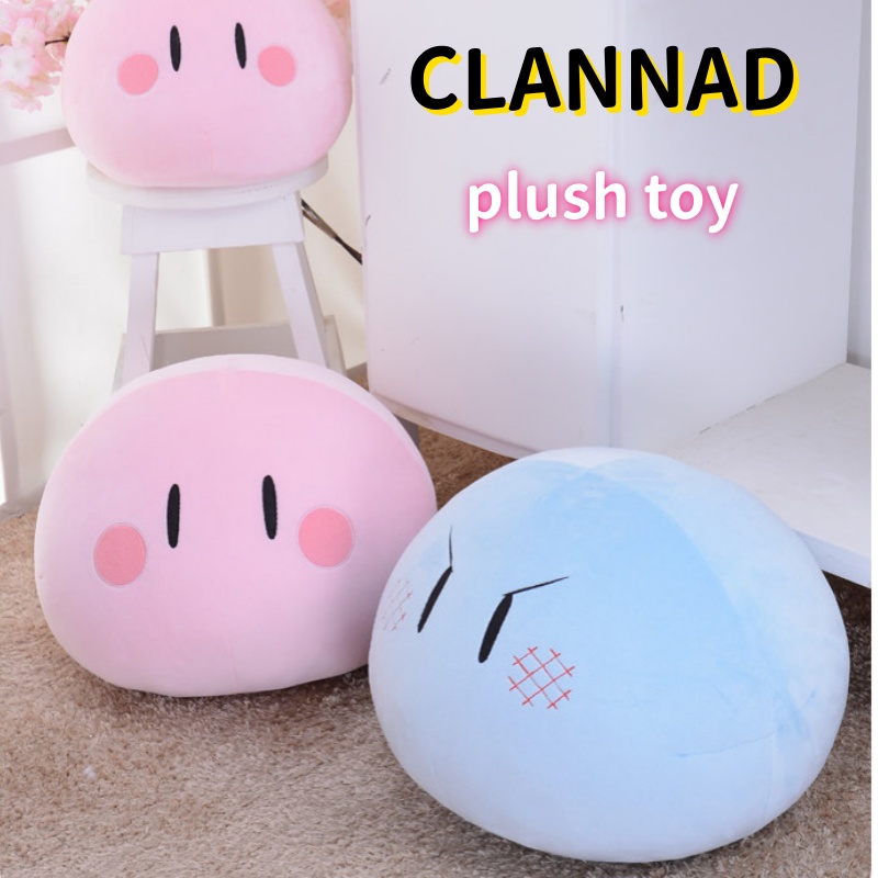 Clannad Plush Doll Soft Elasti - Decorative Throw Pillow 评论和价格