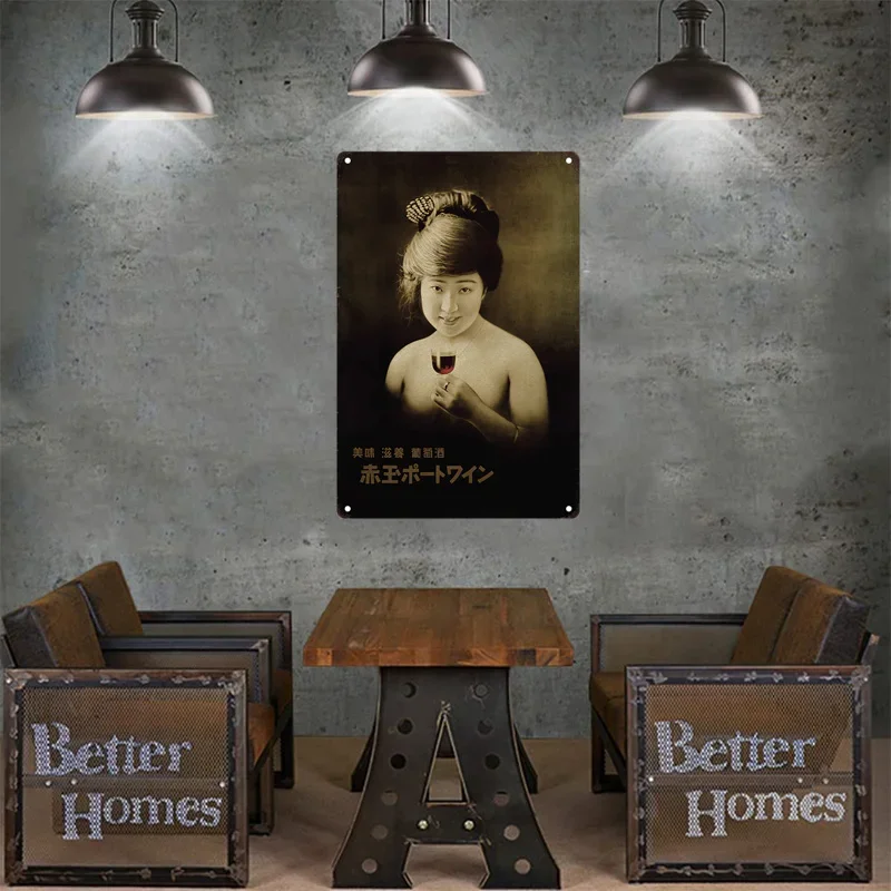 Tin Sign Japanese Style Brand  - Home Decor Japanese 评论和价格