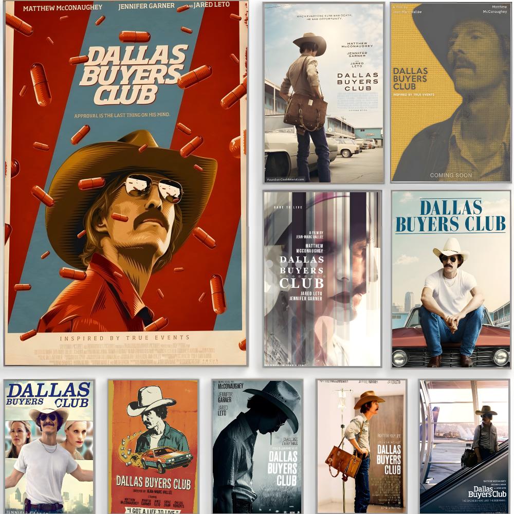 classic movie d-dallas buyers  - Home Decor Dallas 评论和价格