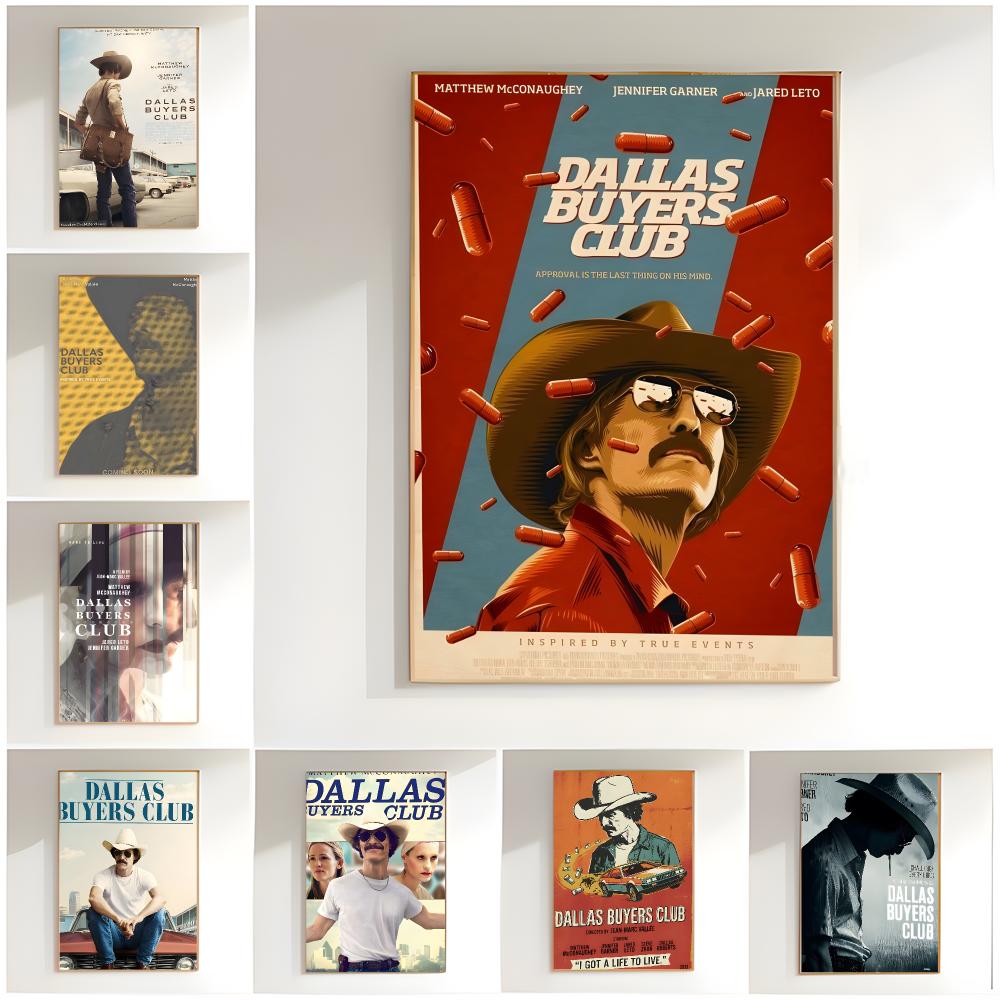 classic movie d-dallas buyers  - Home Decor Dallas 评论和价格