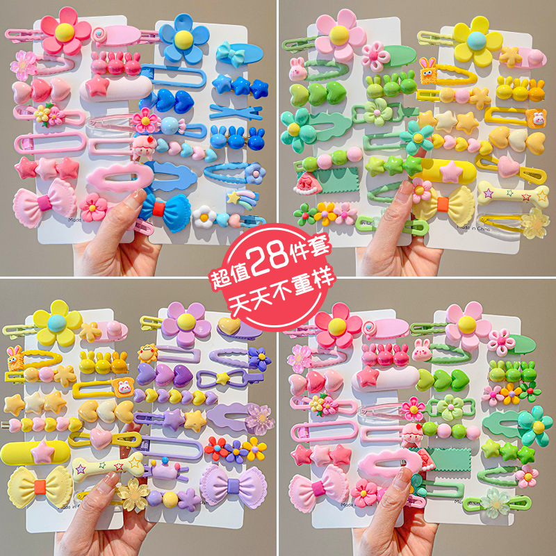 14-8Pcs/Set Candy Color Cartoo - Home Decor Yellow 评论和价格