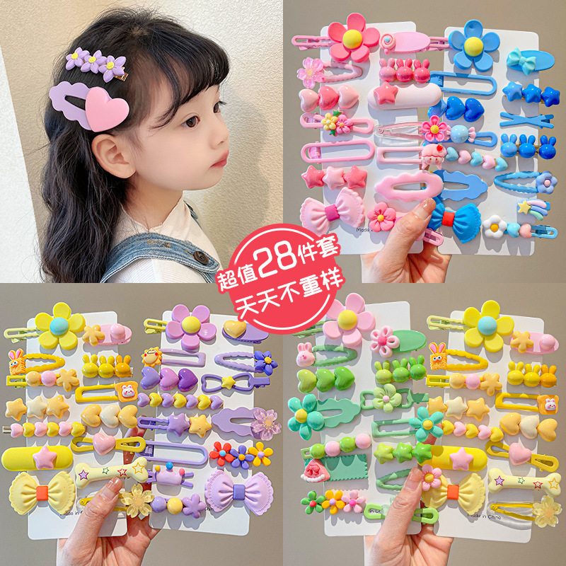 14-8Pcs/Set Candy Color Cartoo - Home Decor Yellow 评论和价格