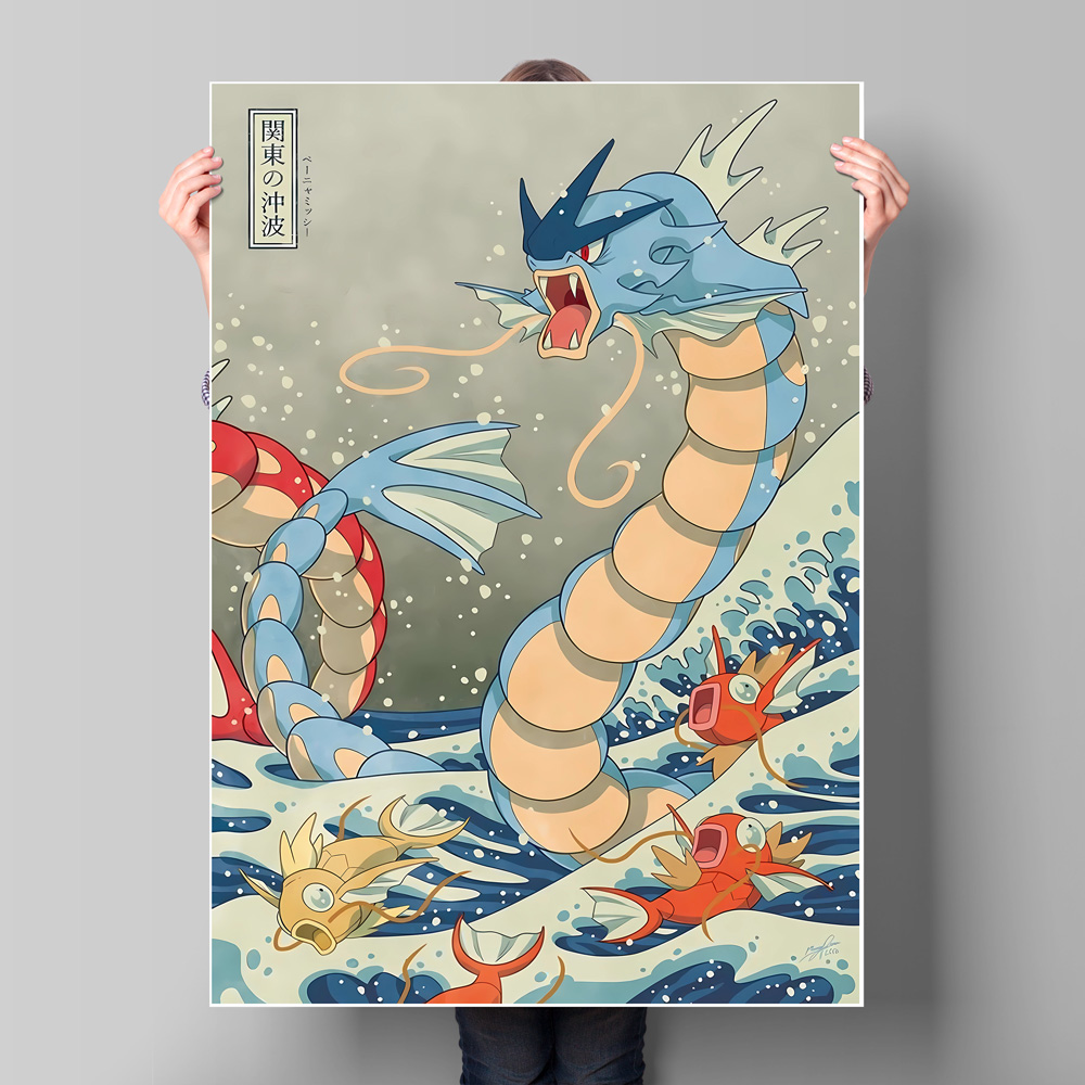 Japan Anime Pokemon Gyarados C - Home Decor Japanese 评论和价格