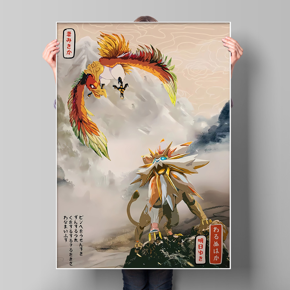 Japan Anime Pokemon Gyarados C - Home Decor Japanese 评论和价格