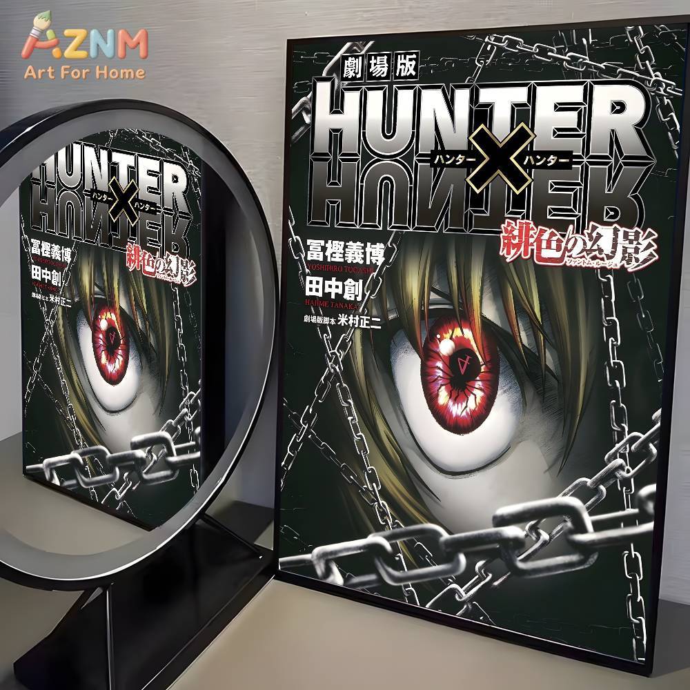 1pc AZMNHot Japan Anime Hunter - Home Decor Japanese 评论和价格
