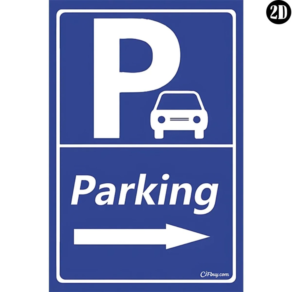 German Privatparkplatz No Park - Germany Home Decor 评论和价格
