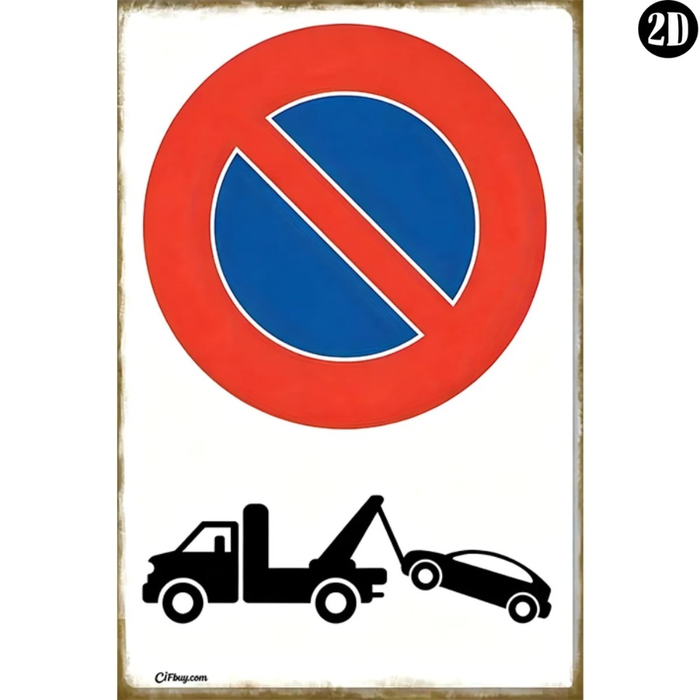 German Privatparkplatz No Park - Germany Home Decor 评论和价格