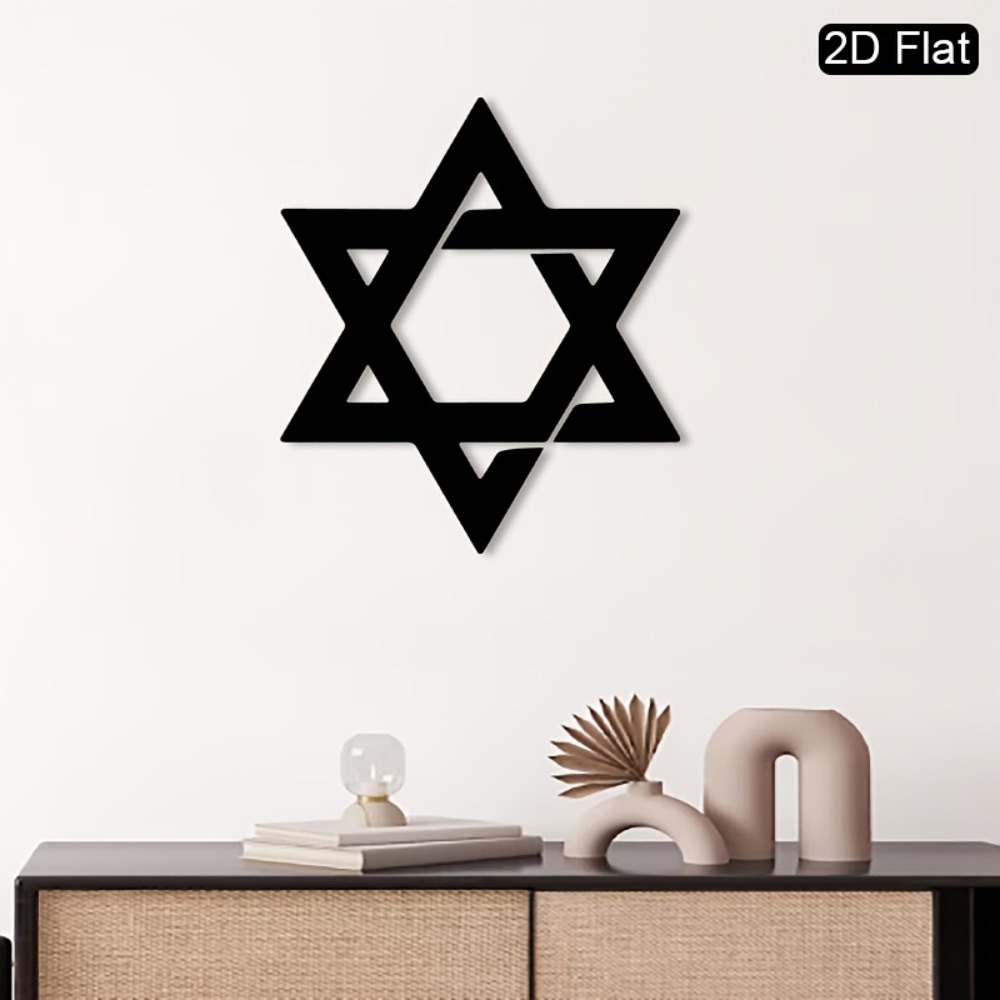 CIFBUY Iron Wall Art Star of D - Home Decor Living Room 评论和价格
