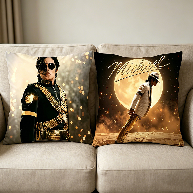 Michael Jackson Pillowcase Sin - Decorative Throw Pillow 评论和价格