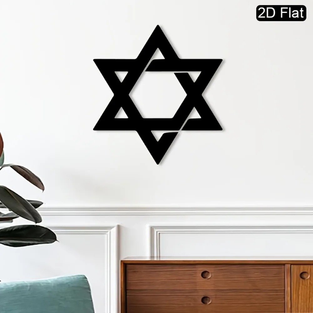 CIFBUY Iron Wall Art Star of D - Home Decor Living Room 评论和价格