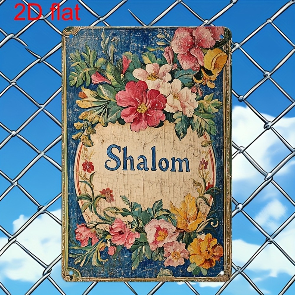 CIFBUY Vintage Floral Shalom A - Home Decor Garden 评论和价格
