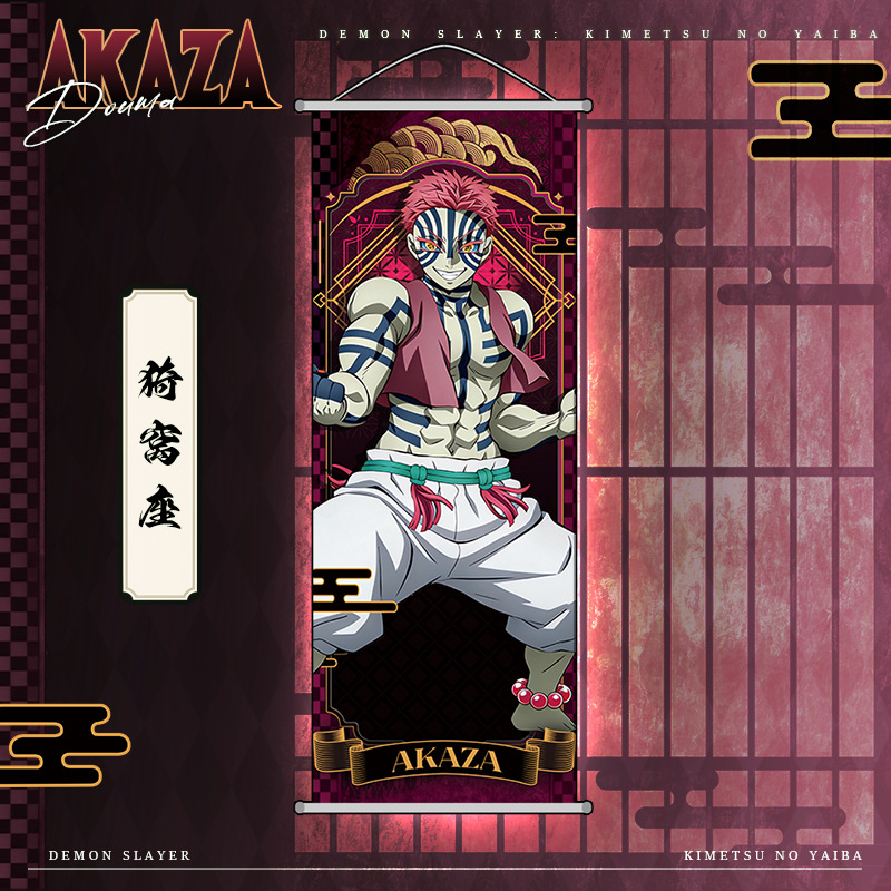 Anime Demon Slayer Kamado Nezu - Home Decor Japanese 评论和价格