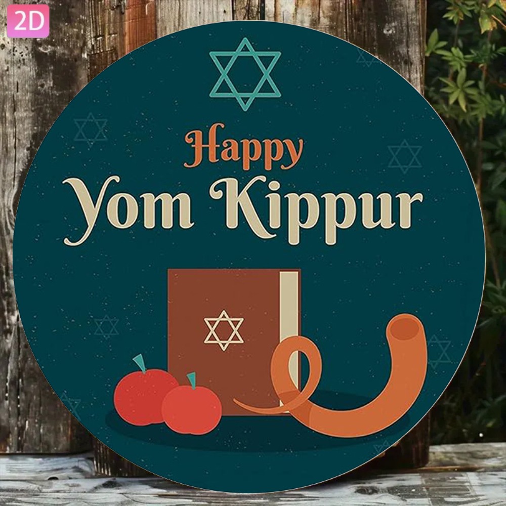CIFBUY Vintage Hebrew Aluminum - Home Decor Living Room 评论和价格