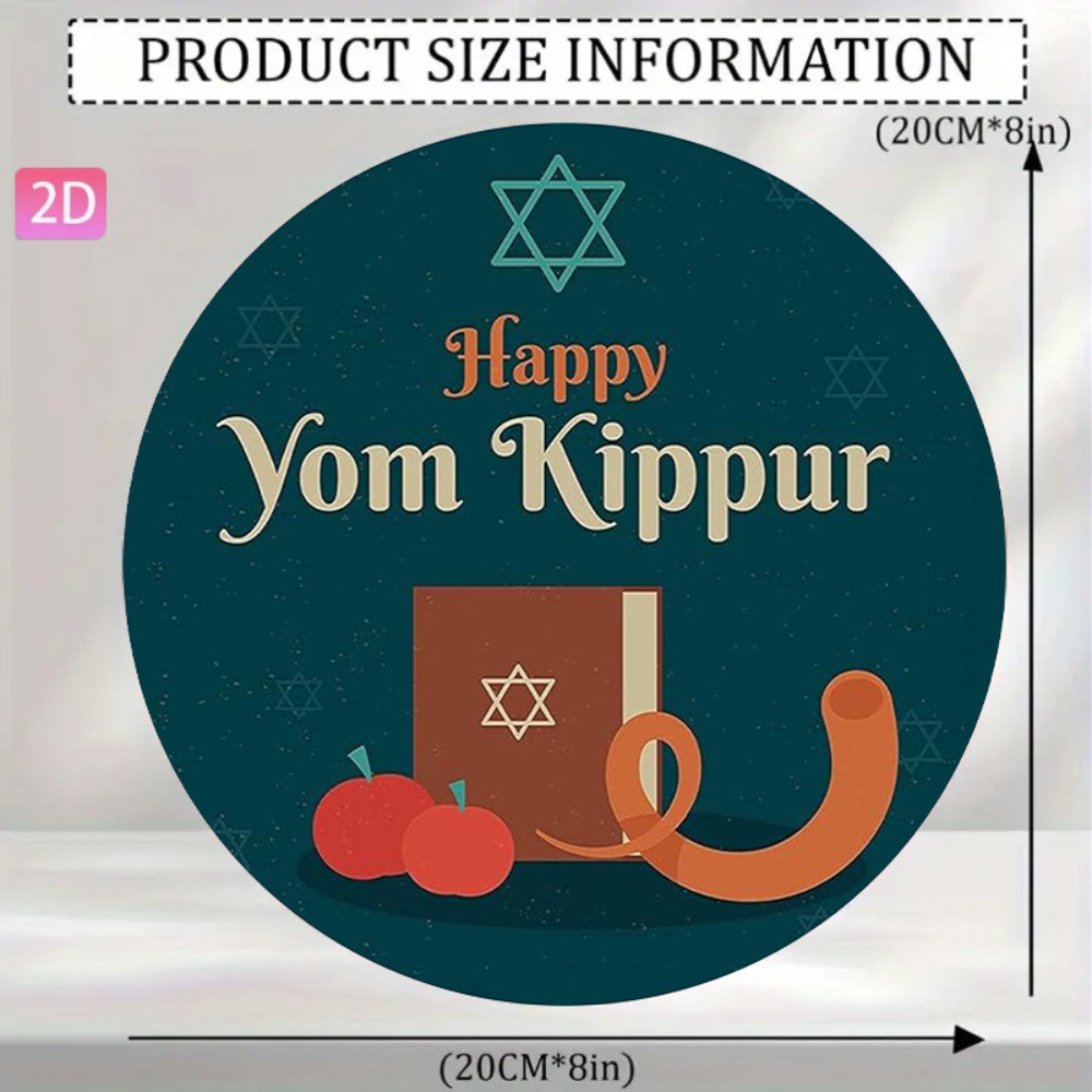 CIFBUY Vintage Hebrew Aluminum - Home Decor Living Room 评论和价格