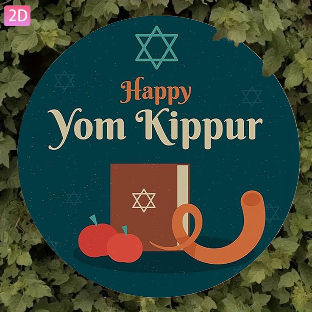 CIFBUY Vintage Hebrew Aluminum - Home Decor Living Room 评论和价格